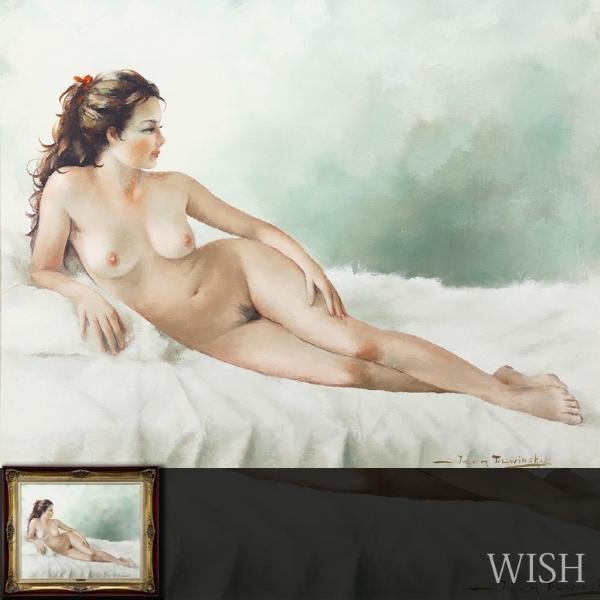 【真作】【WISH】イーゴリ・タルヴィンスキー Igor Talwinski 油彩 30号 大作 ◆魅惑の裸婦名品 　　〇ポーランドの画家 #23092150_画像1