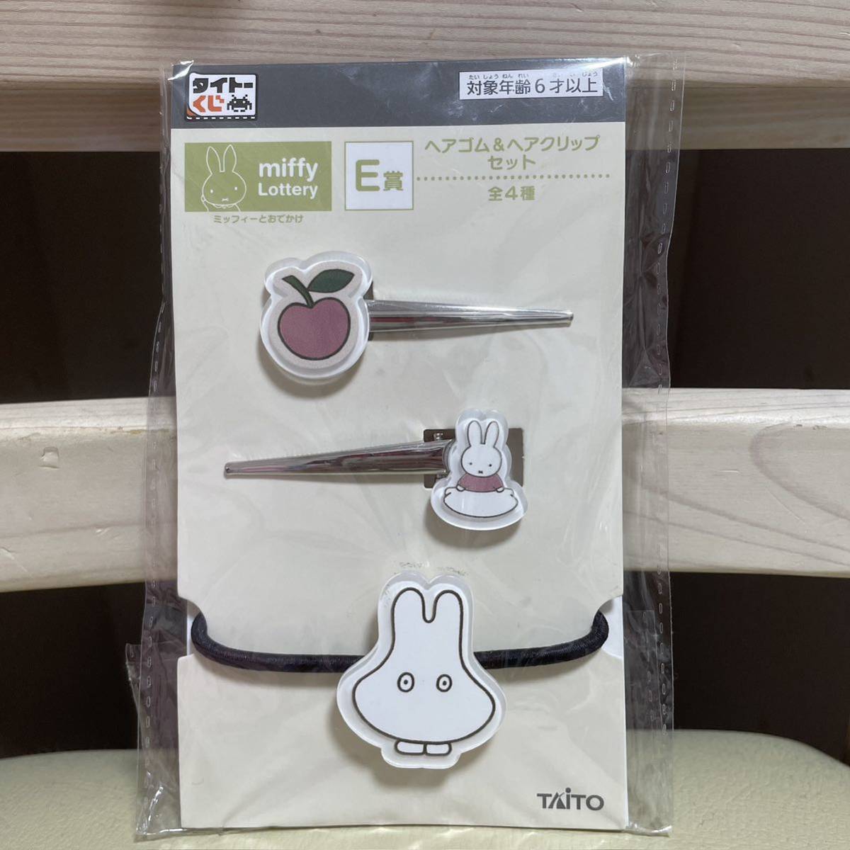 * new goods * Miffy tight - lot hair elastic hair clip 