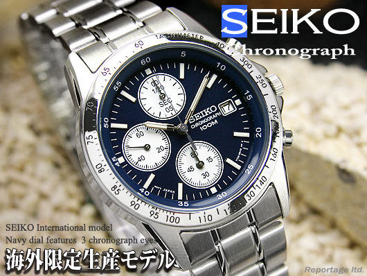 海外限定生産逆輸入モデル【SEIKO】セイコー1/20秒高速クロノグラフ NV 新品の画像2