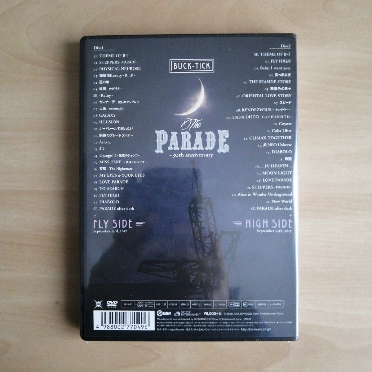 新品未開封★THE PARADE ~30th anniversary~ DVD 通常盤 BUCK-TICK バクチク