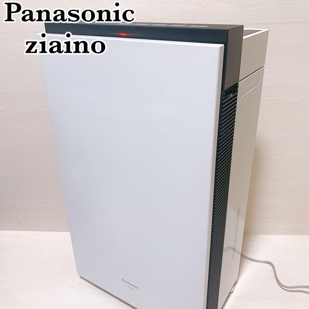 WEB限定】 ziaino Panasonic F-MV2100-WZ ホワイト 12畳 空間除菌脱臭