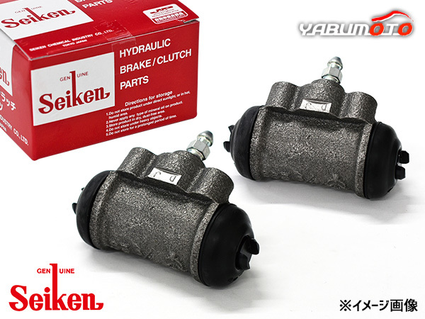 ミニキャブ U61TP 3G83 ホイールシリンダー 左右 2個セットリア seiken セイケン 国産 H11.12~H16.09 送料無料