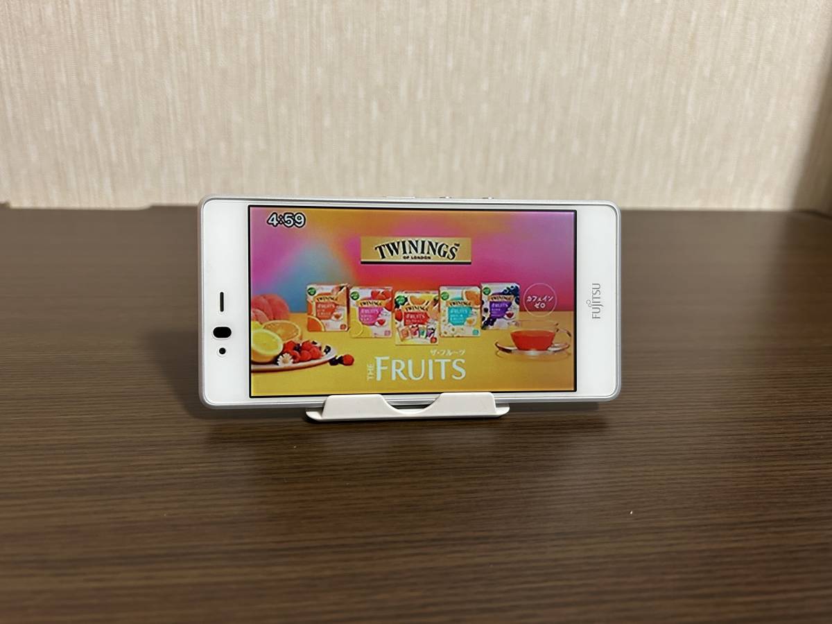 お風呂でテレビも！☆美品☆富士通 SIMフリースマートフォン arrows M04 本体 防水ワンセグTV 日本製 Android アンドロイド スマホ 白ロム_ワンセグテレビ内蔵！お風呂でTVがみれます