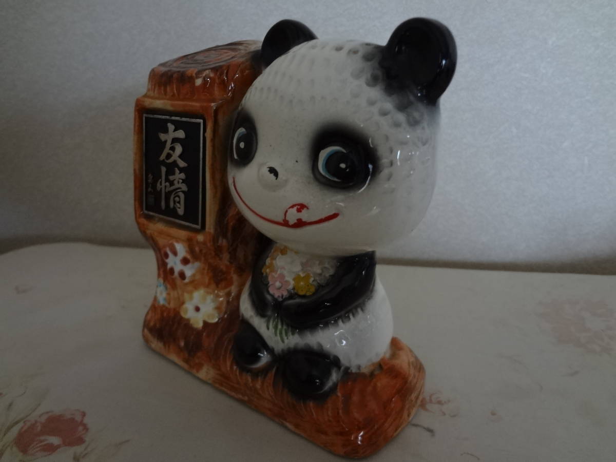 昭和レトロ パンダ 貯金箱 陶器の画像2