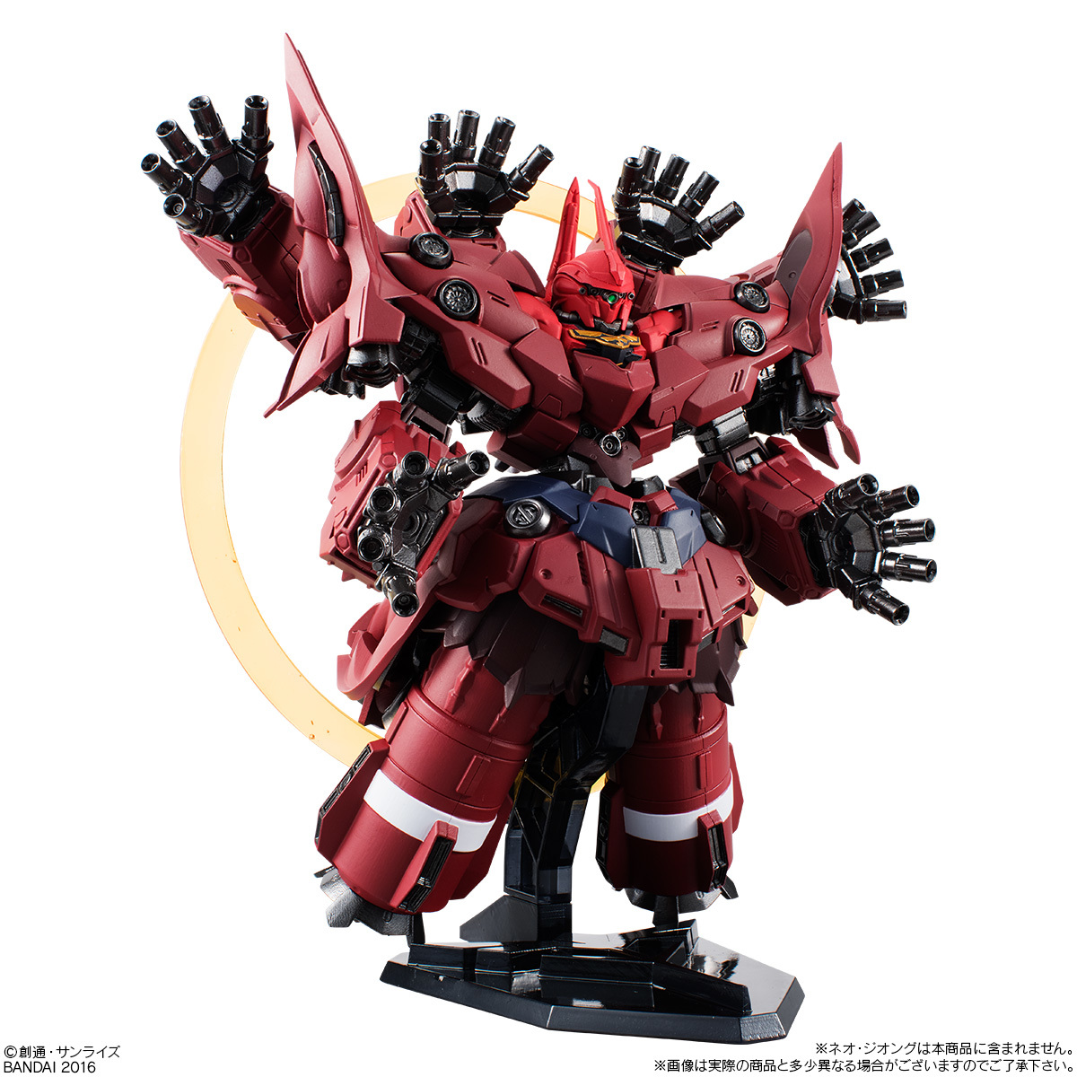 新品未開封 FW GUNDAM CONVERGE EX15 ネオ・ジオング オプションパーツセット プレミアムバンダイ 再販 ガンダムコンバージ_画像9