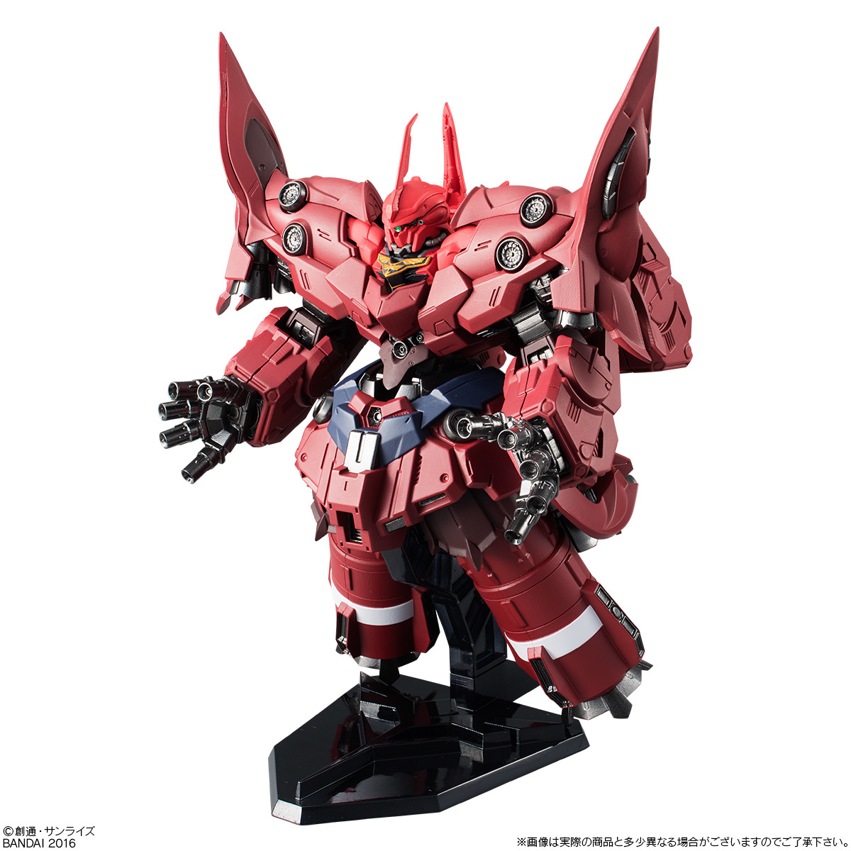 新品未開封 FW GUNDAM CONVERGE EX15 ネオ・ジオング オプションパーツセット プレミアムバンダイ 再販 ガンダムコンバージ_画像2