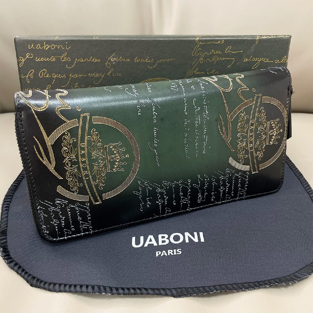 Sản phẩm 特注限定品 定価23万◇UABONI*ユアボニ*幻のパティーヌ