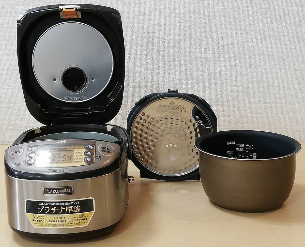 【LW17】NP-HG10 ZOJIRUSHI 象印 IH 炊飯器 炊飯ジャー 2019年製 通電確認済み 動作品_画像7