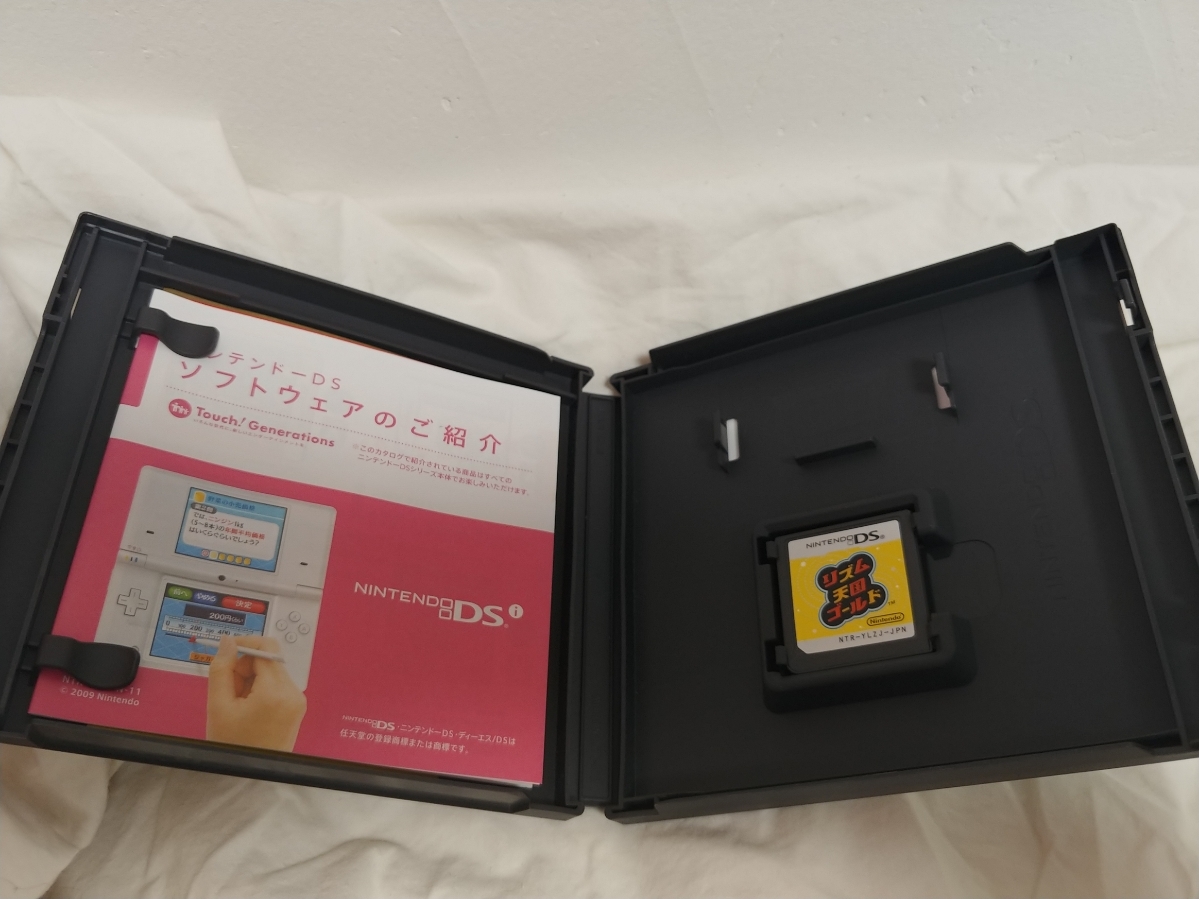 中古品 美品 リズム天国 ゴールド Buyee Buyee Japan Shopping Service Buy From Yahoo Buy From Japan 中古品 美品 リズム天国 ゴールド Buyee Buyee Japan Shopping Service Buy From Yahoo Buy From Japan