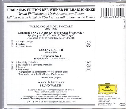 モーツァルト：交響曲第３８番「プラハ」、マーラー：交響曲第４番/ワルター指揮_画像2
