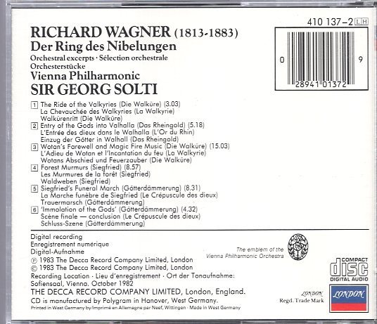 旧西独プレス　ワーグナー：ニーベルングの指環　管弦楽曲集/ショルティ指揮_画像2