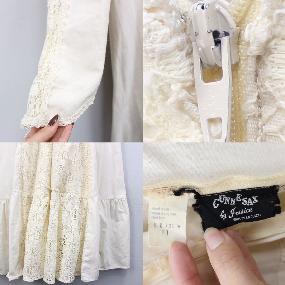 SPECIAL ITEM 60's～70's GUNNE SAX 60年代～70年代アメリカ古着ガニー