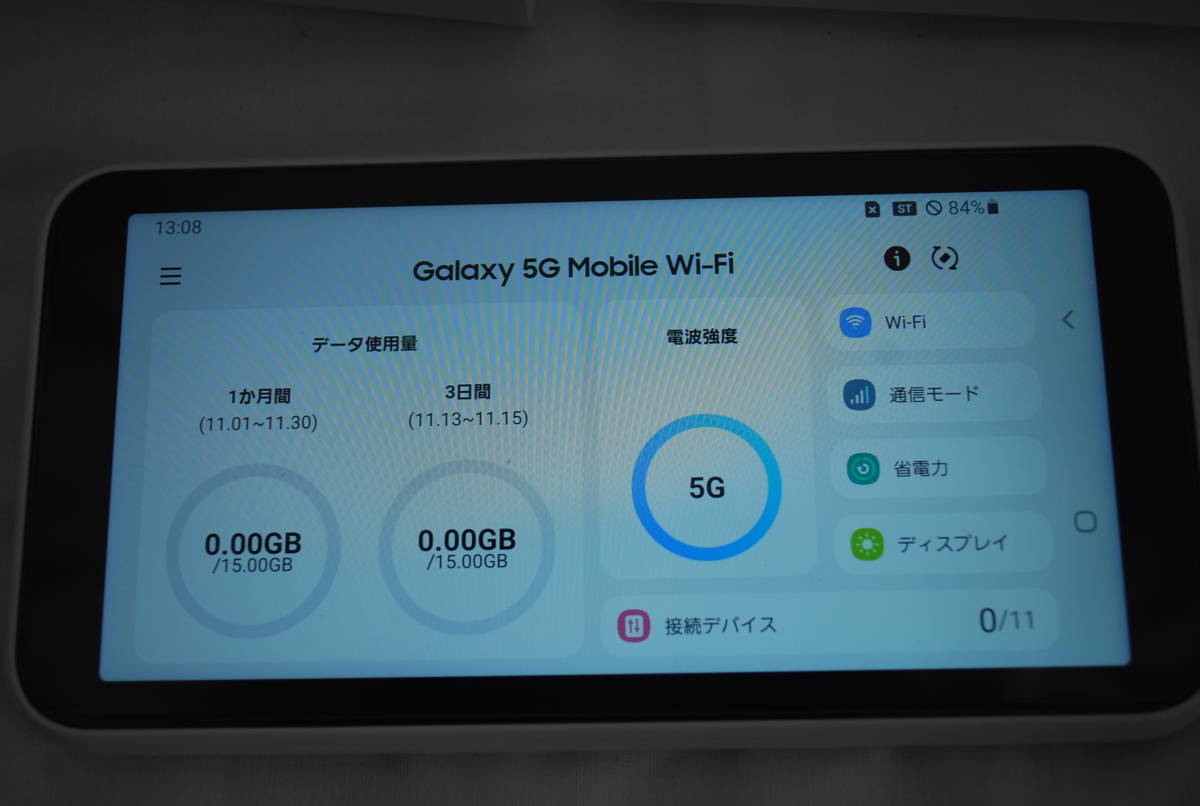 中古品 通電確認＆初期化済み 箱入り Samsung サムスン Galaxy 5G Mobile Wi-Fi SCR01 利用制限〇 352508203477381 ポケットWi-Fi _画像9