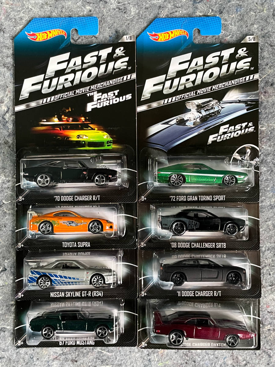 Hot Wheels Walmart Exclusive Fast & Furious ホットウィール ワイルドスピード 8台セット スープラ GT-R チャレンジャー チャージャー