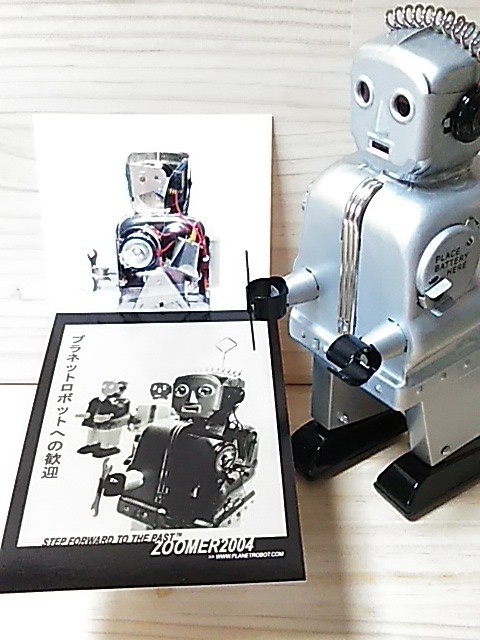 ブリキロボット 電動 復刻版 ズーマー ザ ロボット ブリキロボット 電動 復刻版 ズーマー ザ ロボット