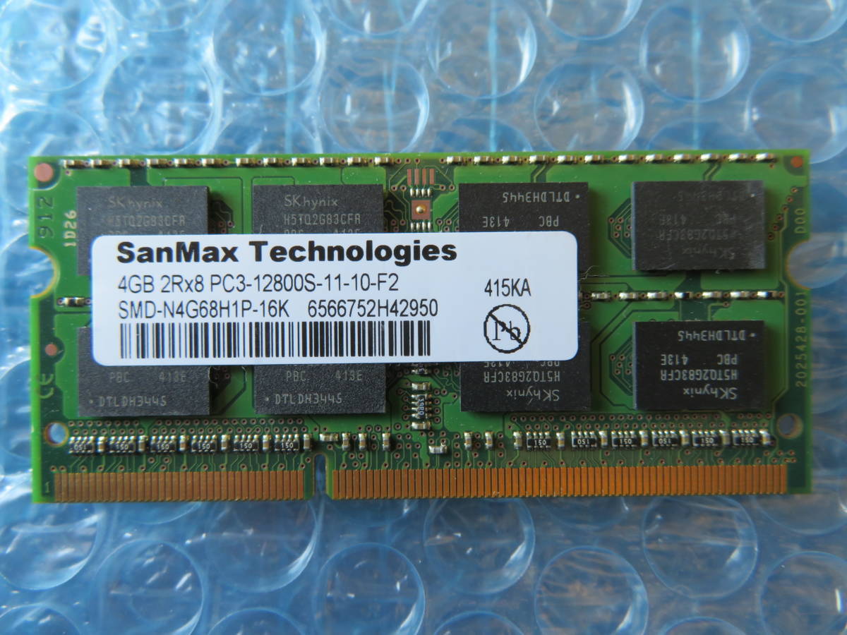 ★10枚セット PC3-12800S SO-DIMM 4GB ノートPC用メモリ DDR3 SanMax S8_画像2
