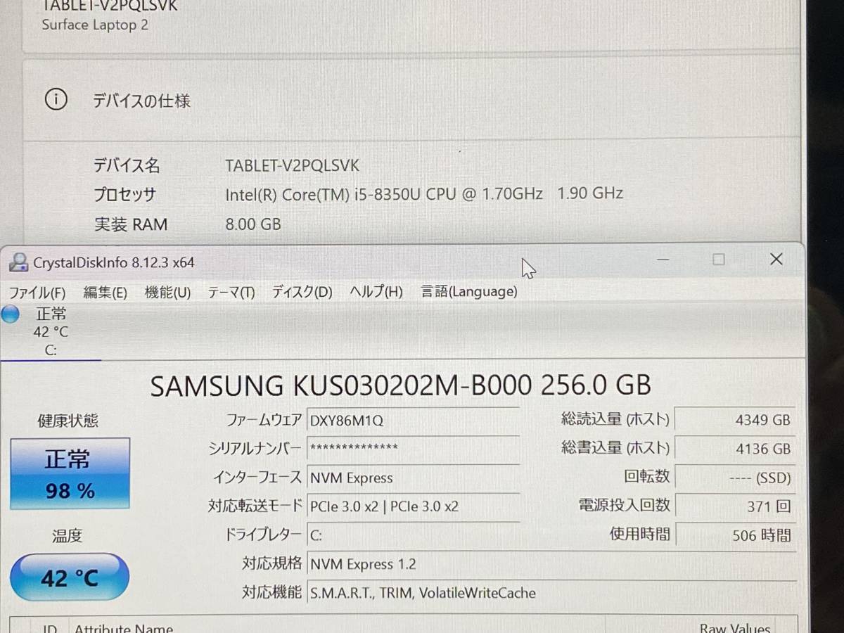 ★使用506h Surface Laptop 2 Core i5 8350U 1.7GHz/8GB/NVMe256GB/WiFi/WebCam/13.5タッチパネル_画像8