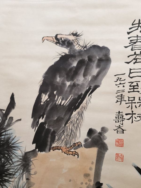 【瓏】「潘天壽作 動物図」近代画家 肉筆紙本 真作 掛け軸 書画立軸 巻き物 中国書画 蔵出_画像5