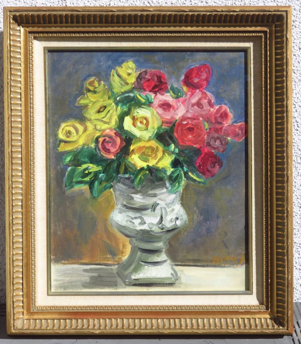 Yahoo!オークション - アート作品【薔薇 / 作者不明 】油絵 油彩 Yahoo!オークション - アート作品【薔薇 / 作者不明 】油絵 油彩