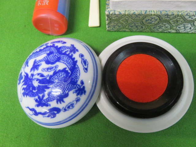 上海西冷印社の印泥を朱肉にアレンジ リメイク_画像2