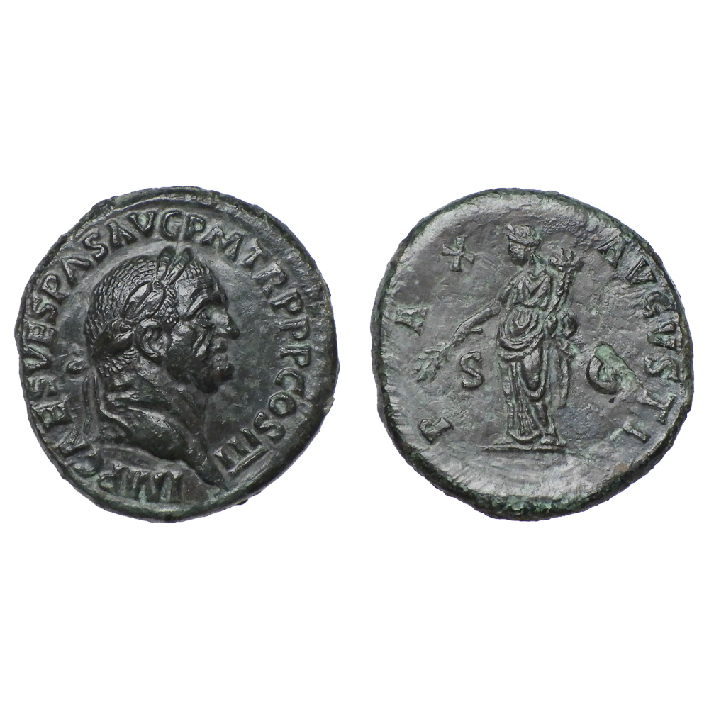 【古代ローマコイン】Vespasian（ウェスパシアヌス）クリーニング済 ブロンズコイン 銅貨 セステルティウス(ZZs9PY2Ru7)_画像1