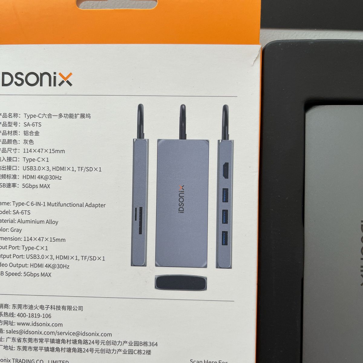 iDsonixドッキングステーション6-in-1  USB Type C ハブ  