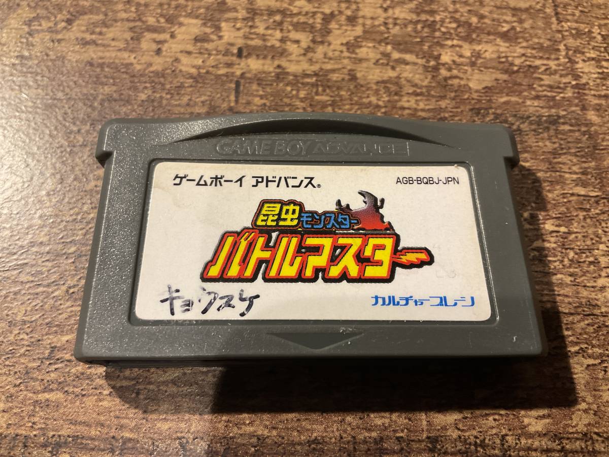 item_image_1