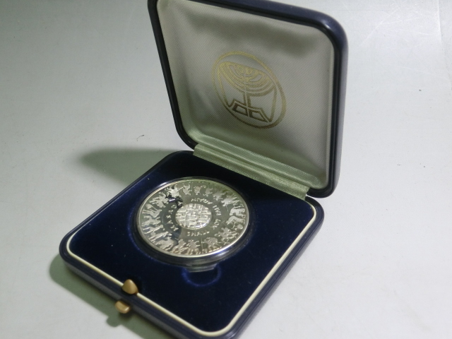  原文:●銀製 26g イスラエル 銀貨 栞・ケース付●935 スターリングシルバー 記念硬貨