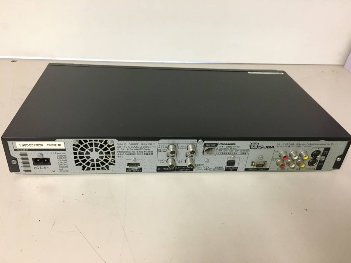 A228　Panasonic　パナソニック　HDD搭載ハイビジョンDVDレコーダー　DMR-XP12　ジャンク　現状品_画像4