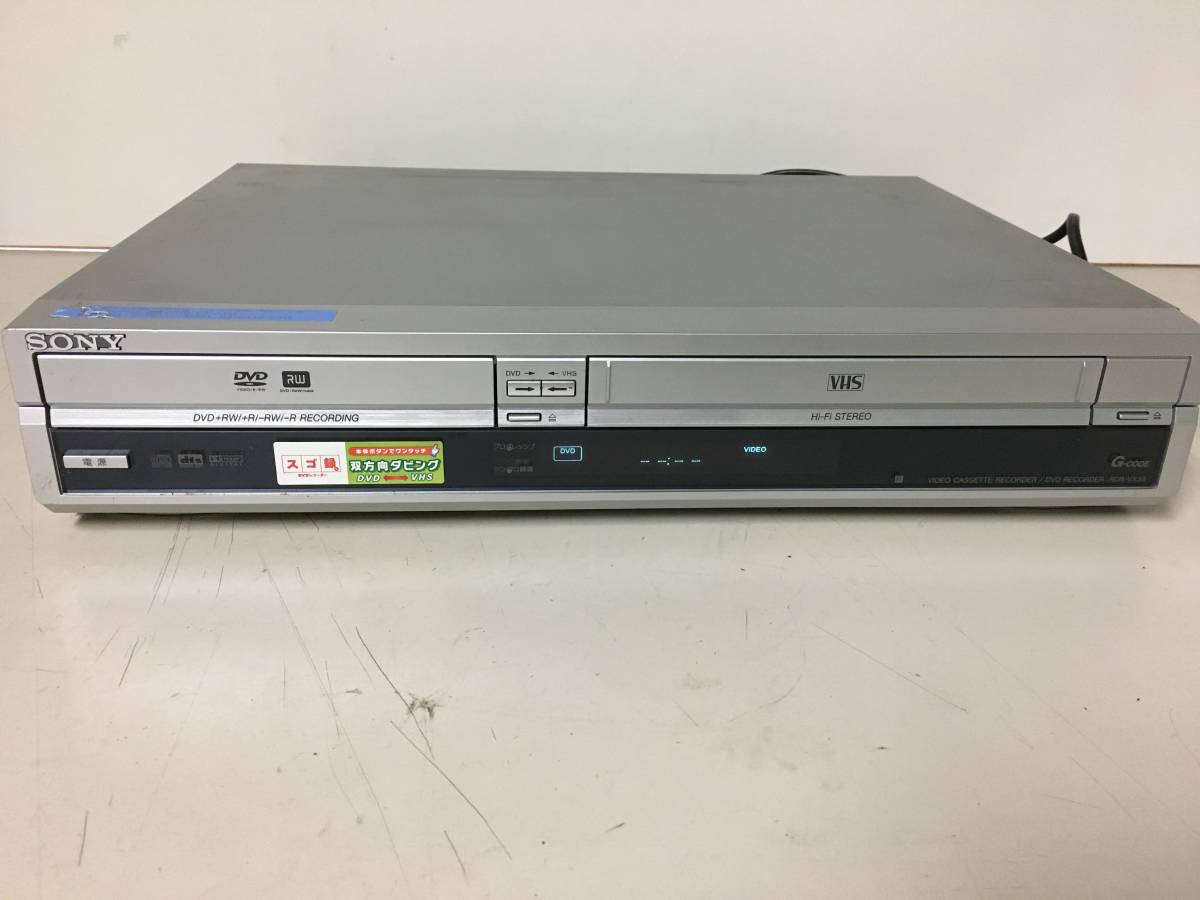 A317　SONY　ソニー　DVD・VHSレコーダー　RDR-VX30　スゴ録　双方向ダビング　動作未確認　現状品_画像1