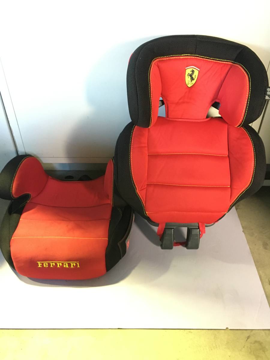 A303　Ferrari　フェラーリ　チャイルドシート　ジュニアシート　カー用品　幼児_画像5