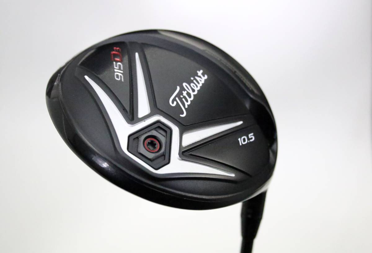 戰鬥高排斥處理+ Titleist 915D3 10.5度/最低梨 原文:ぶっ飛び高反発加工済+Titleist 915D3 10.5度/最落ナシ