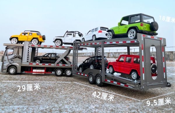 ☆お得☆1/24 メルセデスベンツ大型トレーラープラス小型車金属車モデルフラットベッドトレーラー子供おもちゃギフト0131銀|跨買TOKUKAI - 日本Y拍代標首選,日本代標 ☆お得☆1/24 メルセデスベンツ大型トレーラープラス小型車金属車モデルフラットベッドトレーラー子供おもちゃギフト0131銀|跨買TOKUKAI - 日本Y拍代標首選,日本代標