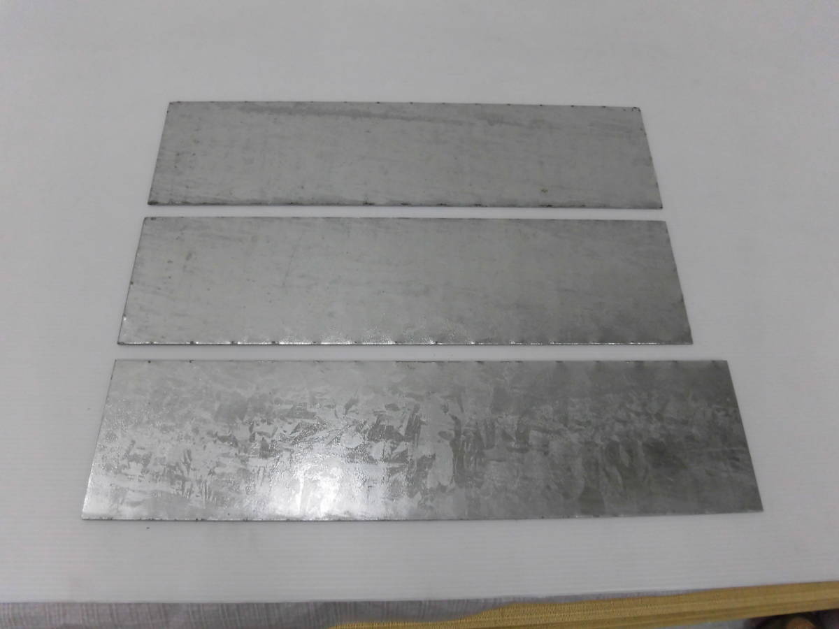 縞板　シマ板　鉄　メッキ　亜鉛メッキ　スチール　鋼材　3.2㎜　155X600ミリ　2枚　他１枚　切材　溶接材　側溝蓋_画像8