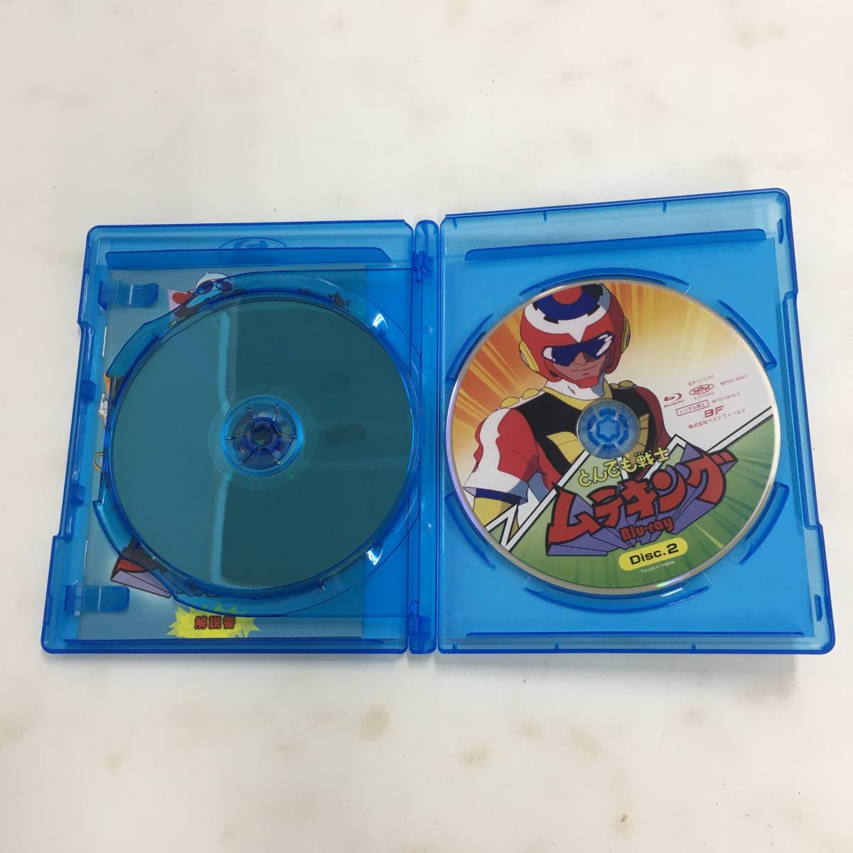 とんでも戦士ムテキング(Blu-ray Disc)-
