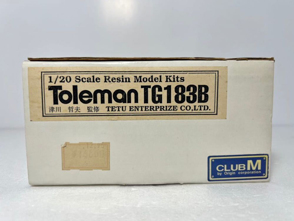 クラブM 1/20 トールマン Toleman TG183B ブラジルGP 1984 レジンメタルキット 未組立