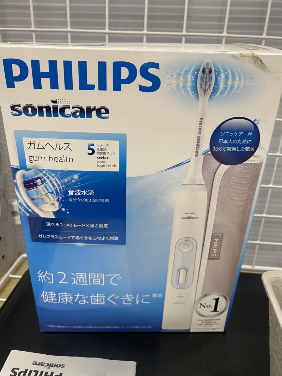 電動歯ブラシ　ガムヘルス　PHILIPS_画像5