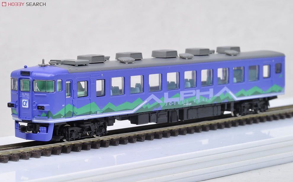 Micro Ace【新品未走行】A-0925. 165系「アルファ」(3両セット)_画像5