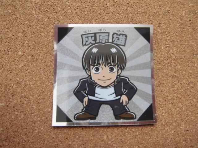 item_image_1