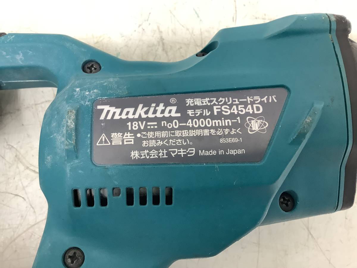 SRI【3-231108-NR-20】makita FS454DZ 充電式スクリュードライバ【中古買取品,併売品】_画像2