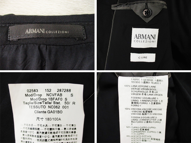 ARMANI●アルマーニ コレツィオーニ＜スーツジャケット＞●M752y_画像6