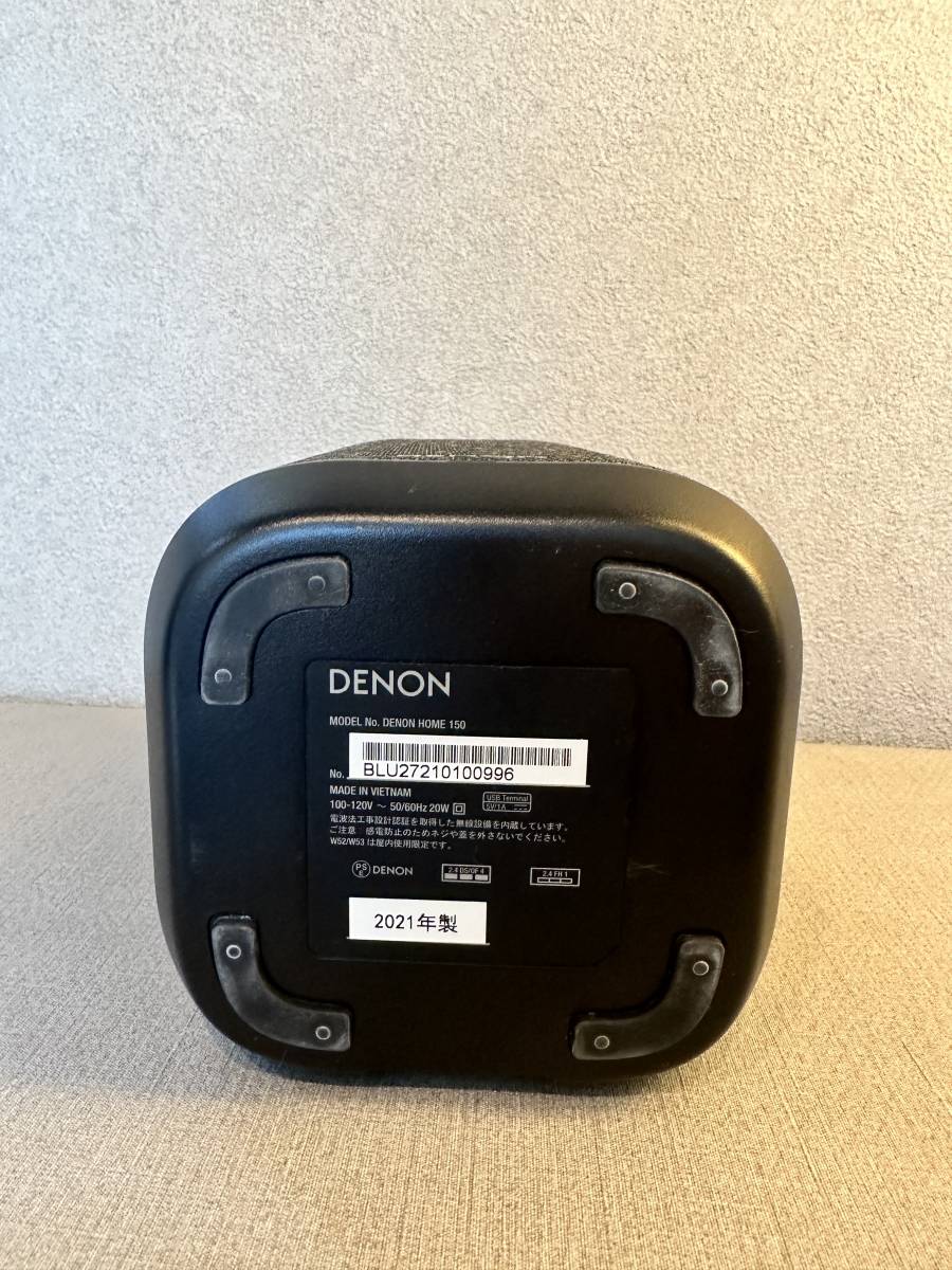 ★美品★音質ネットワークスピーカー DENON HOME 150 DENONHOME150K ブラック　002_画像7