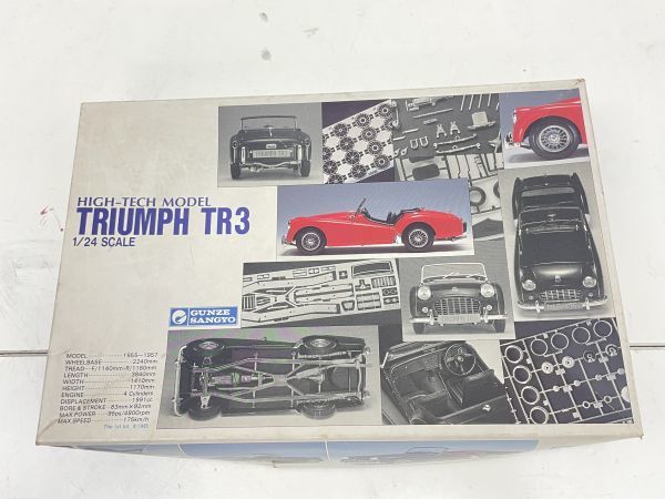 L301-S3-12755 GUNZE SANGYO グンゼ産業 TRIUMPH TR3 トライアンフ 1/24 HIGH TECK MODEL 初版 プラモデル 現状品②_画像1