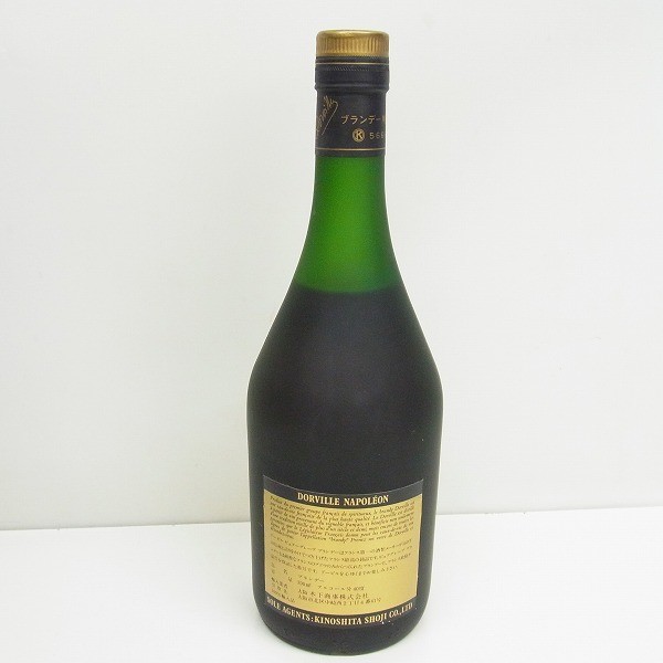 L152-N37-115 L.Dorville ドーヴィル NAPOLEON ナポレオン ブランデー 700ml 40％ 未開栓 現状品⑧_画像5