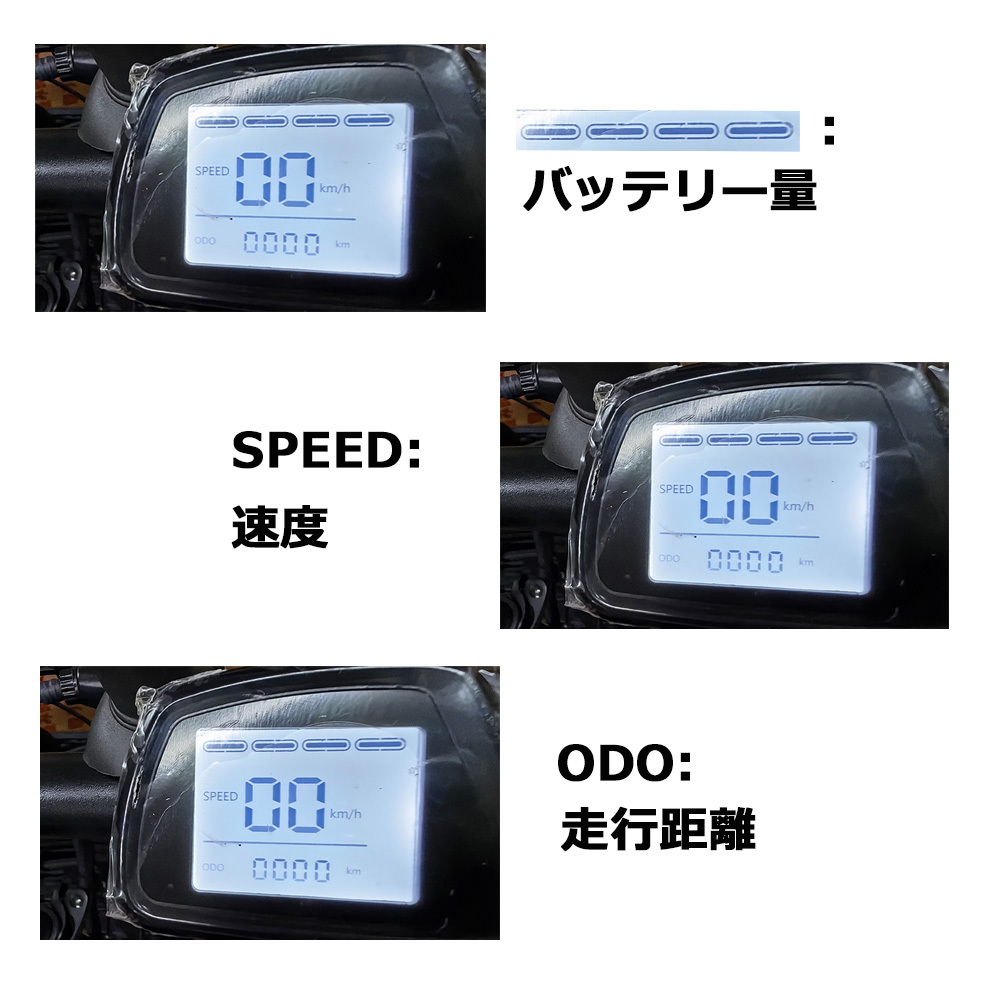 送料無料！新品　フル電動１４インチ　3段階調整可能 折りたたみ　モペットタイプ 　アシスト自転車　オレンジ/シルバー「BK11」_画像3