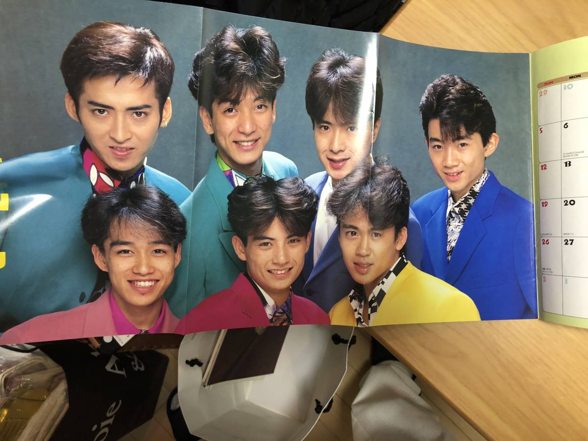 月刊明星　1992年2月号付録　カレンダーＢＯＯＫ　SMAP　光GENJI　牧瀬里穂　中山美穂　加勢大周　COCO 吉田栄作　TOKIO 　他_画像3