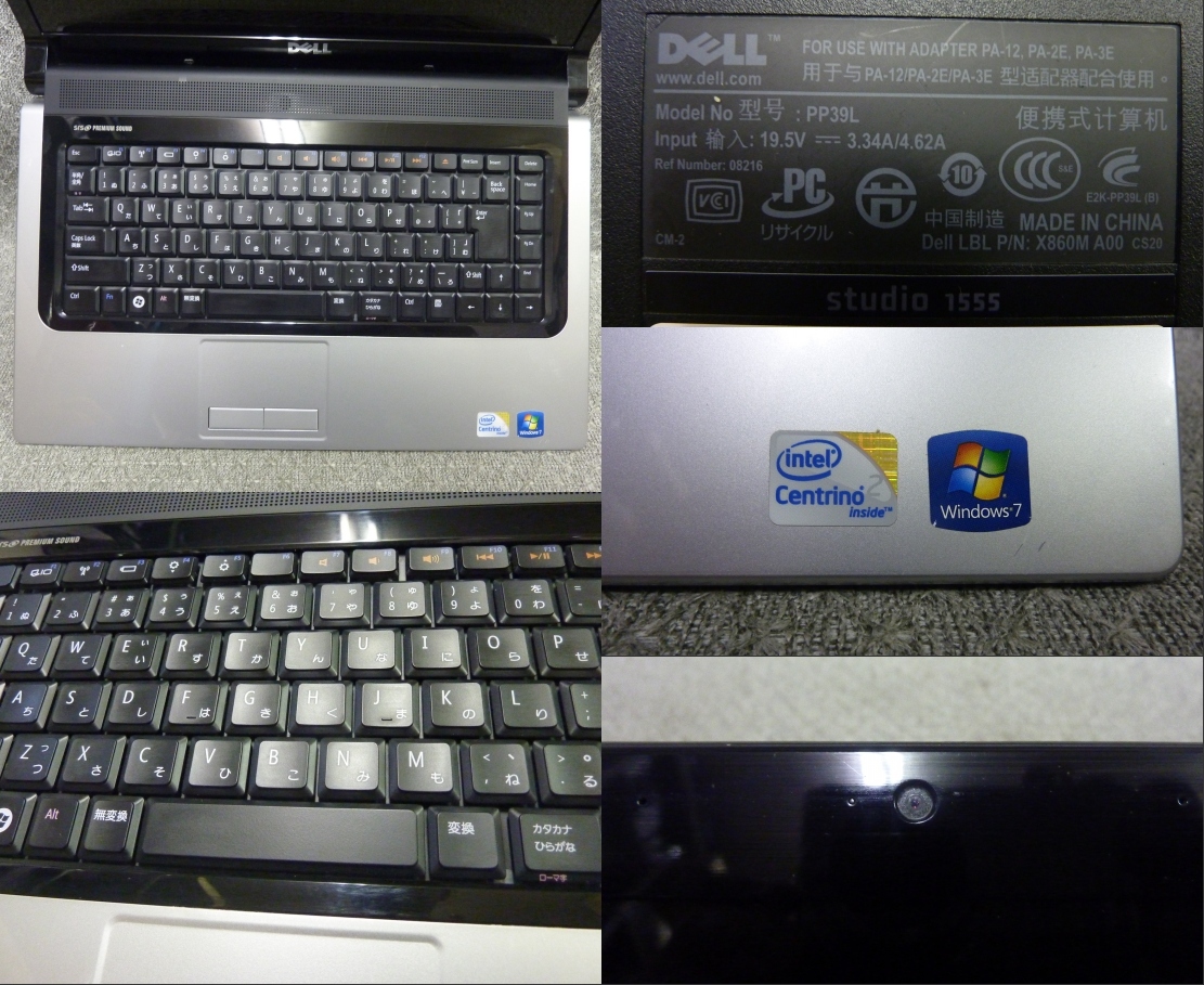 Windows XP,Vista,7 選択可 1920*1080 DELL Studio 1555 ★ Core 2Duo P8700/メモリ4GB/250GB/BDROM/無線/Radeon HD4570/リカバリ作成/2159_画像2