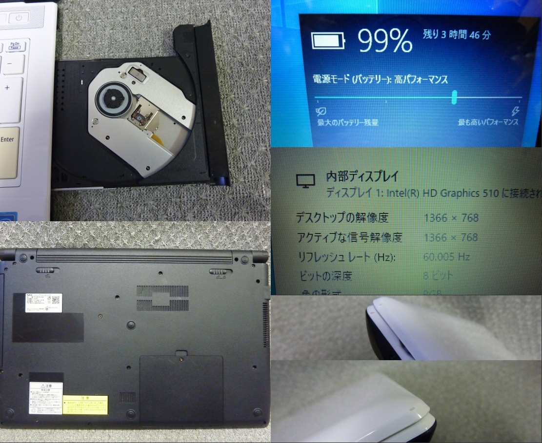 Windows 7,10,11選択可 ノートPC NEC LAVIE Direct NS(e) PC-GN16CJSA9 ★ 第6世代 Celeron 3855U/メモリ4GB/500GB/DVD/リカバリ作成/2166_画像7