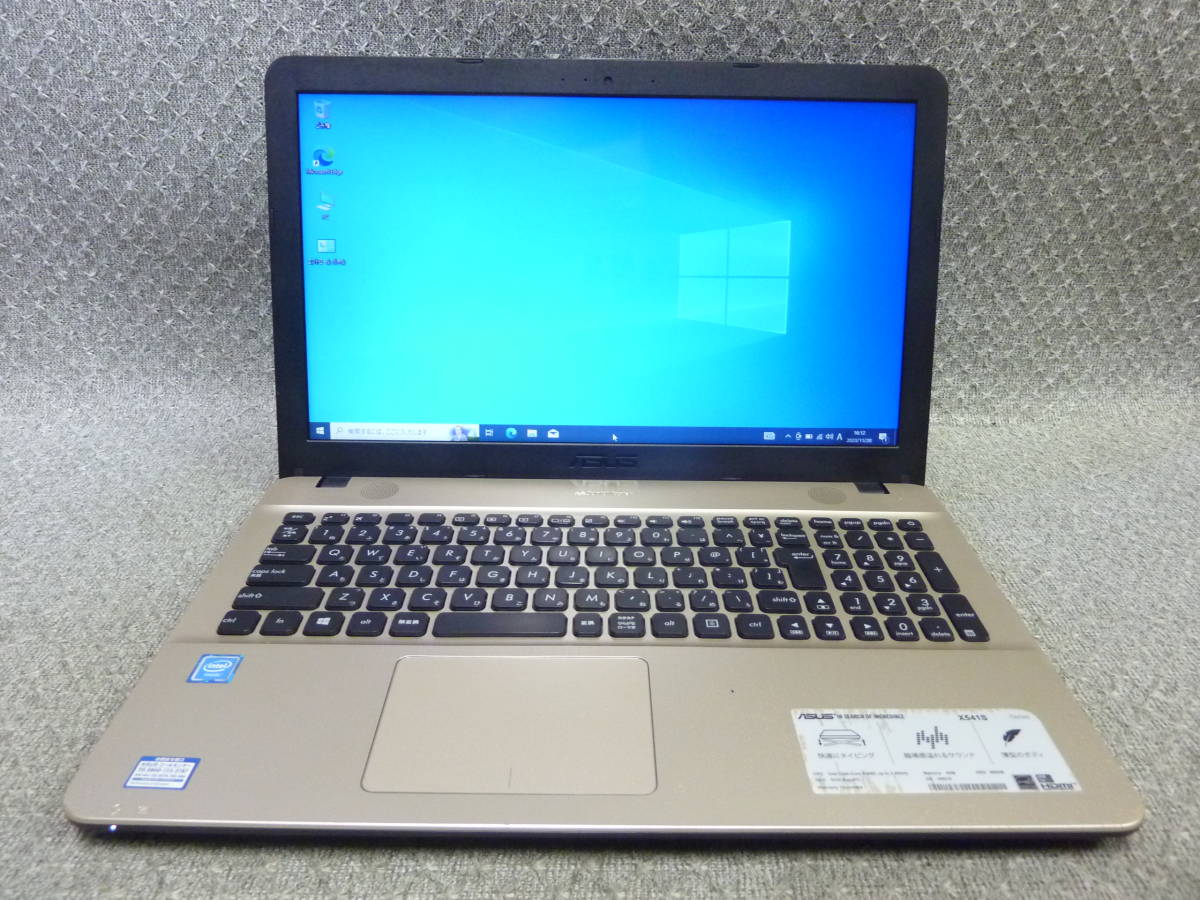 Windows 7,8,10,11 OS選択可 ノートPC ASUS VivoBook X541S X541SA-3060S ★ Celeron N3060/メモリ4GB/500GB/DVD/カメラ/リカバリ作成/2174