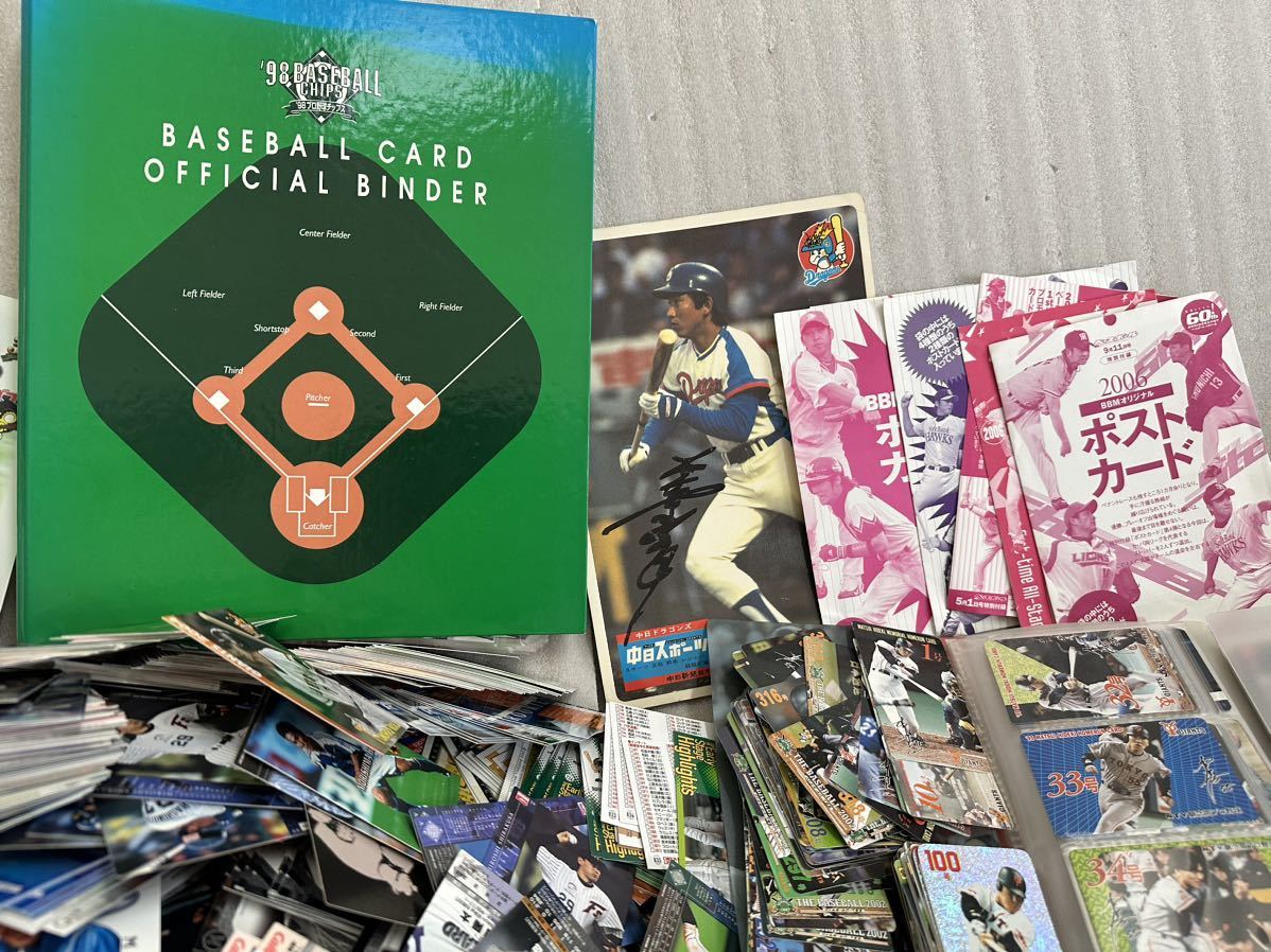  approximately 23kg Calbee Professional Baseball chip s Baseball magazine length .*. that time thing pine .*ichi low legend contest Century's Top Nine large .. pushed autograph 